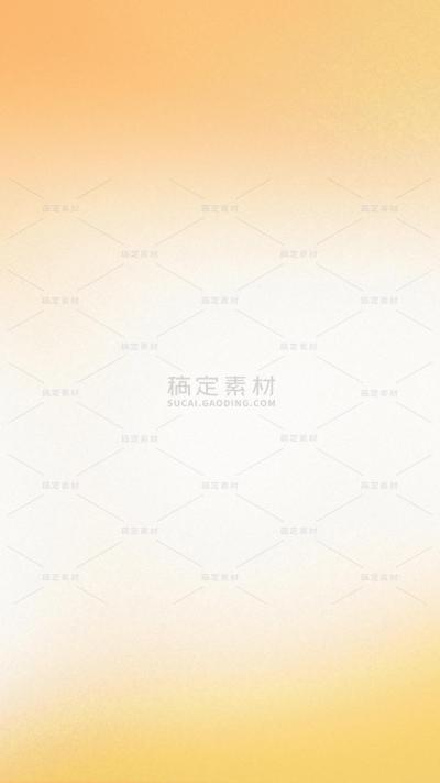 弥散风彩色渐变质感背景