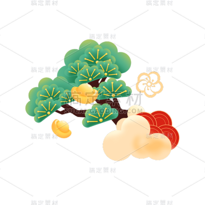 卡通感春节松树元素贴纸