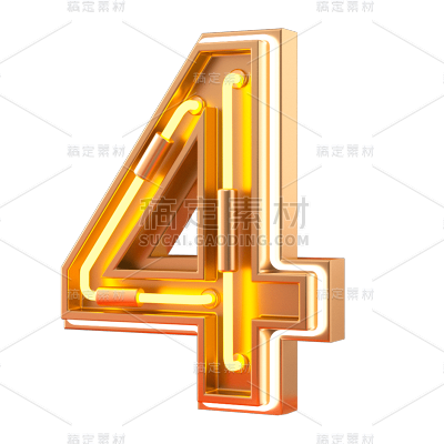 卡通感3D元素数字元素