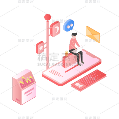 可爱清新插画元素贴纸