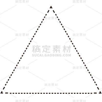基础几何图形元素-虚线三角形
