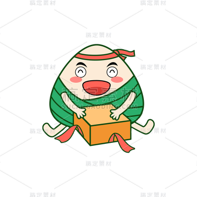 卡通感端午节粽子元素贴纸