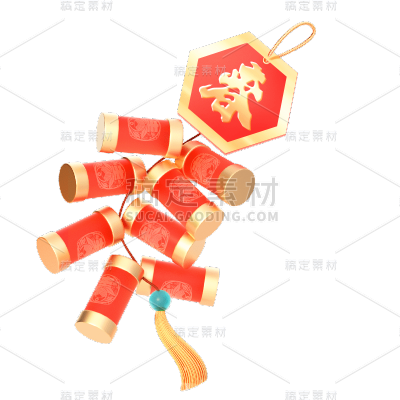 3D春节鞭炮元素贴纸
