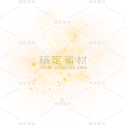 黄色发光光斑光效元素GDFXPM2302