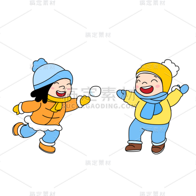 卡通感教育行业人物元素