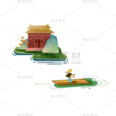 中国风端午节房子元素贴纸