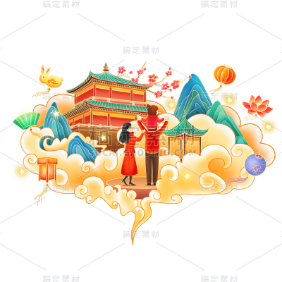 卡通感春节一家人元素贴纸