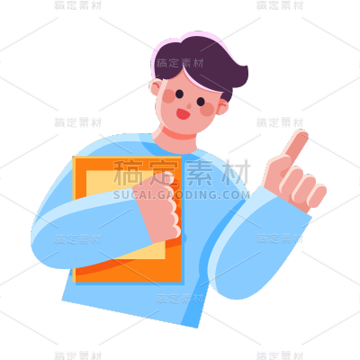 卡通感教育培训男生元素贴纸