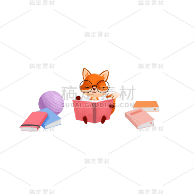 卡通狐狸读书元素贴纸