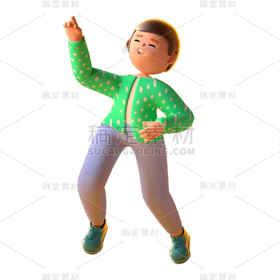 3D男生元素贴纸