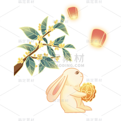 中国风中秋节兔子元素贴纸