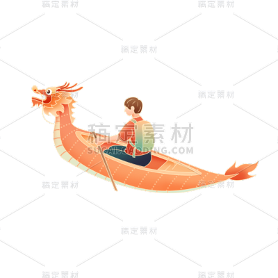 端午节龙舟元素贴纸
