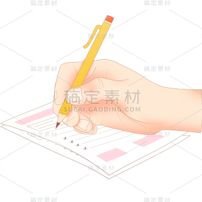 卡通感高写作业元素贴纸