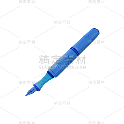 双十一双11电商促销活动装饰钢笔元素