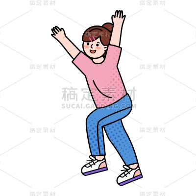 卡通感教育培训人物元素