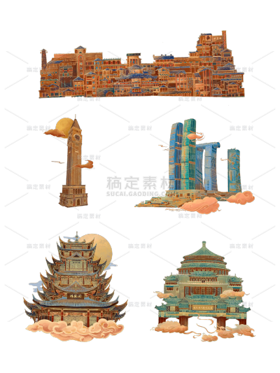素材组合-金边国潮风-城市建筑地标主题3