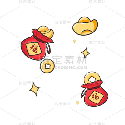 卡通感春节金元宝元素贴纸