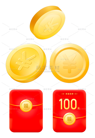 素材组合-3D金币红包