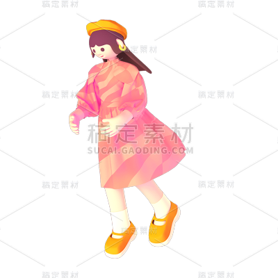3D女生元素贴纸