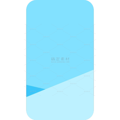 图片容器-9:16圆角蒙版