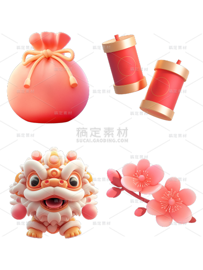 除夕&春节卡通3D春节装饰元素