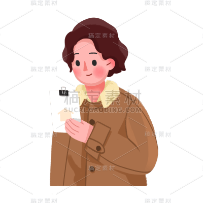 卡通感金融人物元素