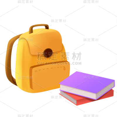 可爱清新书包插画元素贴纸