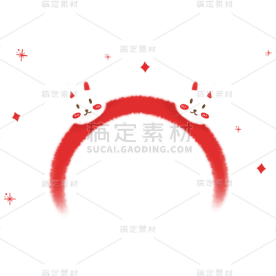 可爱春节发带元素贴纸