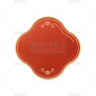 年货节电商促销中国风中式喜庆红色标签元素素材