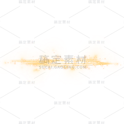 金黄色发光光效元素2GDFXPM2302