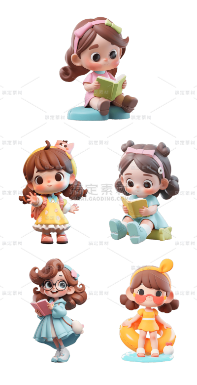 素材组合-通用3D卡通感可爱小女孩儿童人物贴纸元素素材