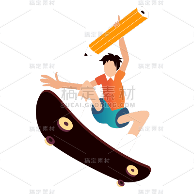 卡通感教育培训男生元素