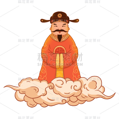 中国风小年灶王爷元素贴纸