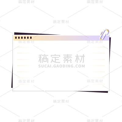卡通感教育培训纸张元素贴纸