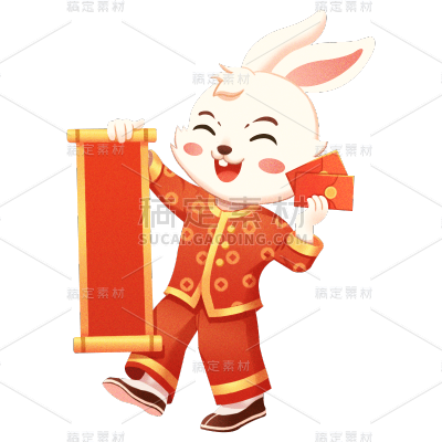 卡通感春节兔子元素贴纸