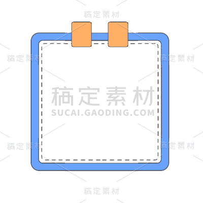 常规通用插画极简风系列边框静态贴纸