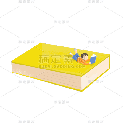 卡通感教育培训书元素