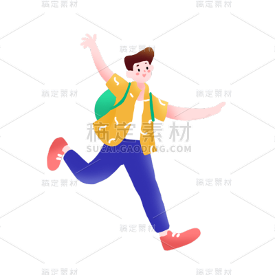 卡通感教育男生行业元素贴纸