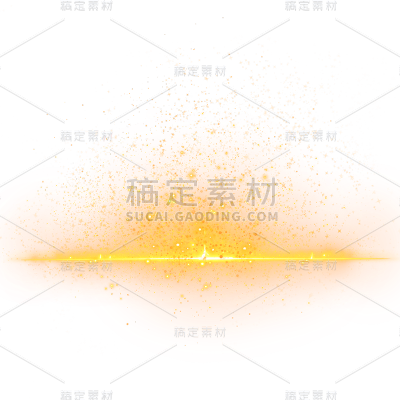 金沙光效元素