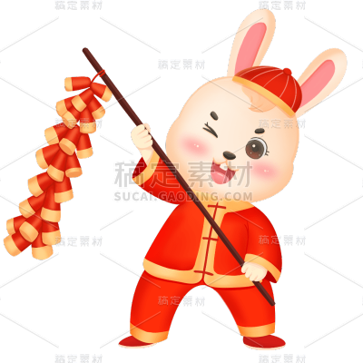 卡通感春节兔子元素贴纸