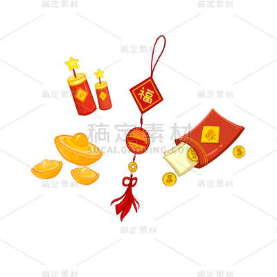 中国风春节金元宝元素贴纸