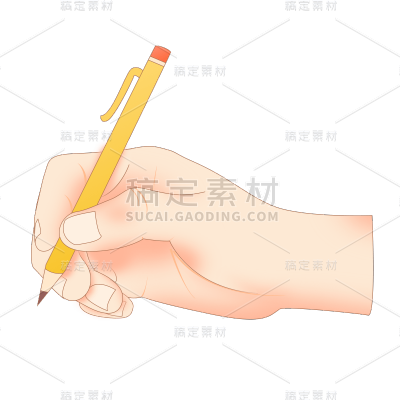 卡通感教育培训手元素