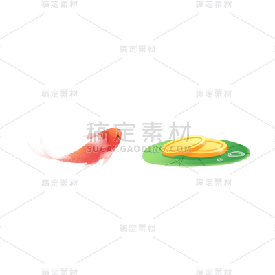 夏至金鱼元素中国风贴纸