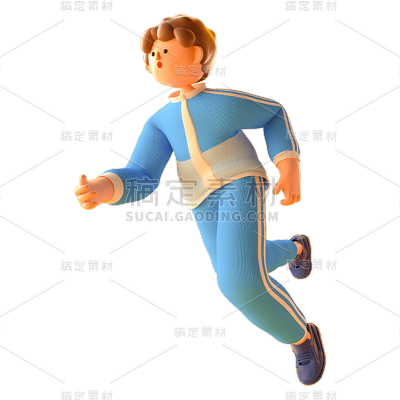 3D人物元素男性贴纸