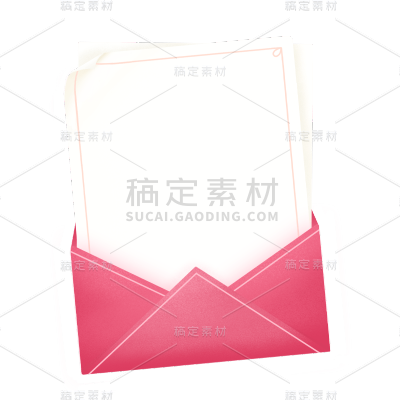 卡通感护士节信封元素贴纸