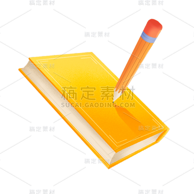 卡通感教育培训学习用品元素