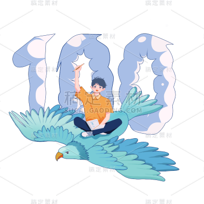 卡通感教育培训人物元素