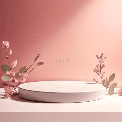 insMind Women's Day Background