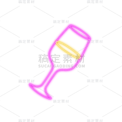 立夏酒瓶元素贴纸