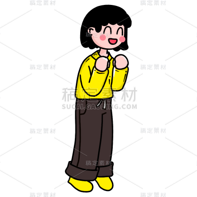 卡通感教育培训人物元素